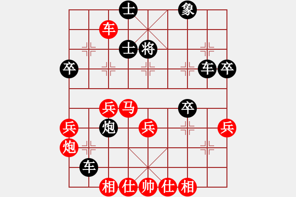 象棋棋譜圖片：上膛(1段)-勝-閻大長官(6段) - 步數(shù)：50 