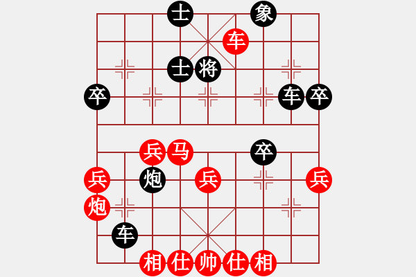 象棋棋譜圖片：上膛(1段)-勝-閻大長官(6段) - 步數(shù)：51 