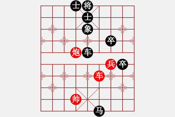 象棋棋譜圖片：2006年迪瀾杯弈天聯(lián)賽第一輪翔龍刀(初級)-負(fù)-晉都棋牌八(4r) - 步數(shù)：100 