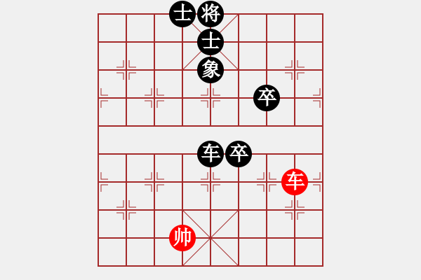 象棋棋譜圖片：2006年迪瀾杯弈天聯(lián)賽第一輪翔龍刀(初級)-負(fù)-晉都棋牌八(4r) - 步數(shù)：110 