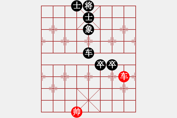 象棋棋譜圖片：2006年迪瀾杯弈天聯(lián)賽第一輪翔龍刀(初級)-負(fù)-晉都棋牌八(4r) - 步數(shù)：120 