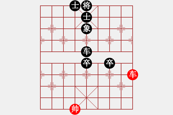 象棋棋譜圖片：2006年迪瀾杯弈天聯(lián)賽第一輪翔龍刀(初級)-負(fù)-晉都棋牌八(4r) - 步數(shù)：122 