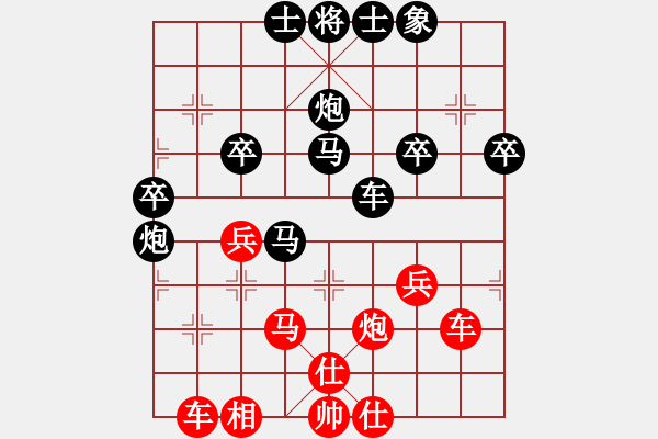 象棋棋譜圖片：2006年迪瀾杯弈天聯(lián)賽第一輪翔龍刀(初級)-負(fù)-晉都棋牌八(4r) - 步數(shù)：40 