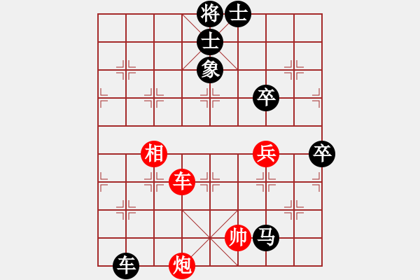 象棋棋譜圖片：2006年迪瀾杯弈天聯(lián)賽第一輪翔龍刀(初級)-負(fù)-晉都棋牌八(4r) - 步數(shù)：80 