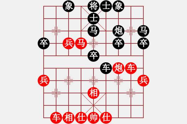 象棋棋譜圖片：20150114 0238華工隊(duì)雨藝(紅） - 孤舟漂泊（黑） - 步數(shù)：40 