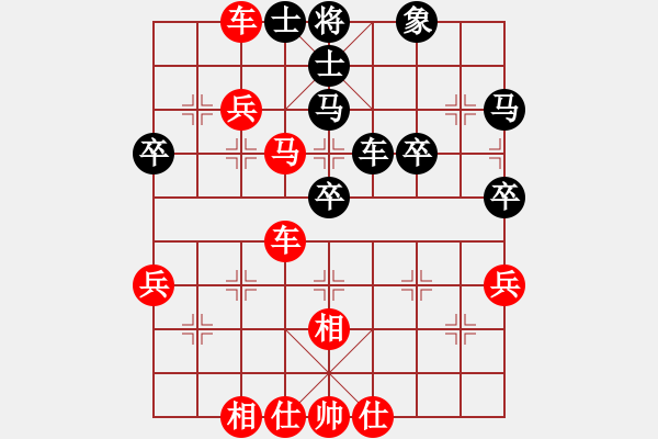 象棋棋譜圖片：20150114 0238華工隊(duì)雨藝(紅） - 孤舟漂泊（黑） - 步數(shù)：50 