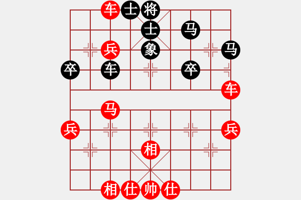 象棋棋譜圖片：20150114 0238華工隊(duì)雨藝(紅） - 孤舟漂泊（黑） - 步數(shù)：60 