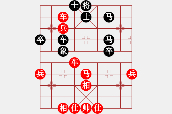 象棋棋譜圖片：20150114 0238華工隊(duì)雨藝(紅） - 孤舟漂泊（黑） - 步數(shù)：67 