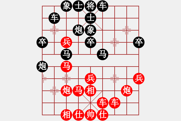 象棋棋谱图片：第六轮 1台刘小宁先胜胡世平 - 步数：40 