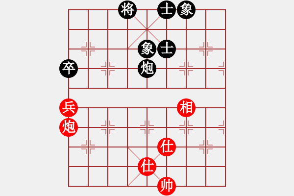 象棋棋譜圖片：baldwin(9星)-和-ftjl(9星) - 步數(shù)：100 