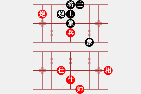 象棋棋譜圖片：baldwin(9星)-和-ftjl(9星) - 步數(shù)：140 