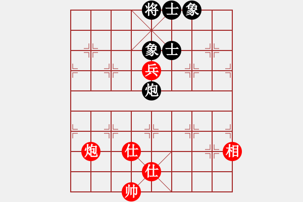 象棋棋譜圖片：baldwin(9星)-和-ftjl(9星) - 步數(shù)：150 