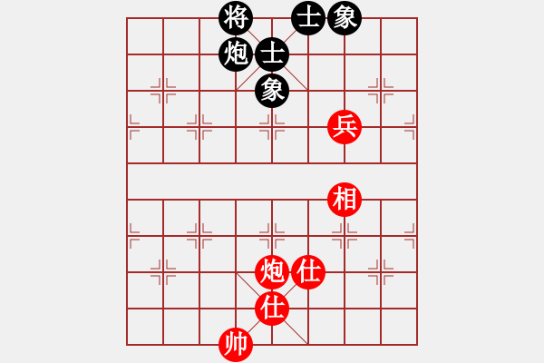 象棋棋譜圖片：baldwin(9星)-和-ftjl(9星) - 步數(shù)：170 