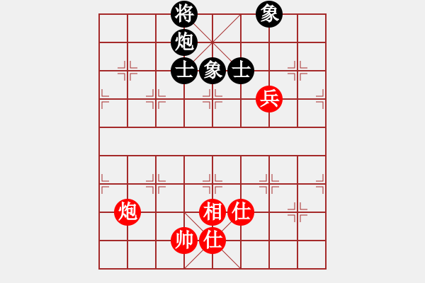 象棋棋譜圖片：baldwin(9星)-和-ftjl(9星) - 步數(shù)：180 