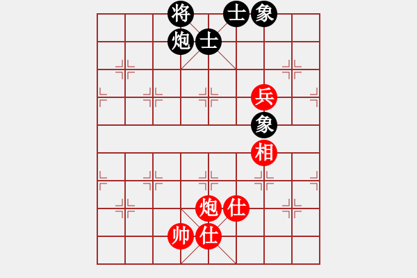 象棋棋譜圖片：baldwin(9星)-和-ftjl(9星) - 步數(shù)：200 