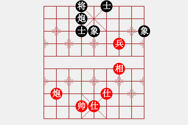 象棋棋譜圖片：baldwin(9星)-和-ftjl(9星) - 步數(shù)：210 