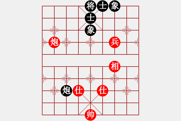 象棋棋譜圖片：baldwin(9星)-和-ftjl(9星) - 步數(shù)：220 