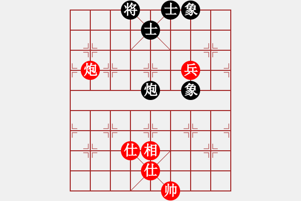 象棋棋譜圖片：baldwin(9星)-和-ftjl(9星) - 步數(shù)：230 