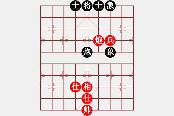 象棋棋譜圖片：baldwin(9星)-和-ftjl(9星) - 步數(shù)：234 