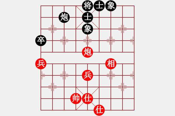 象棋棋譜圖片：baldwin(9星)-和-ftjl(9星) - 步數(shù)：60 