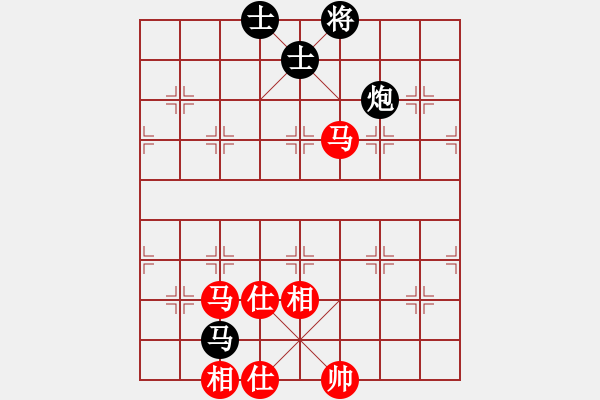 象棋棋谱图片：无敌木剑(9星)-和-满山读秒狗(天罡) - 步数：110 