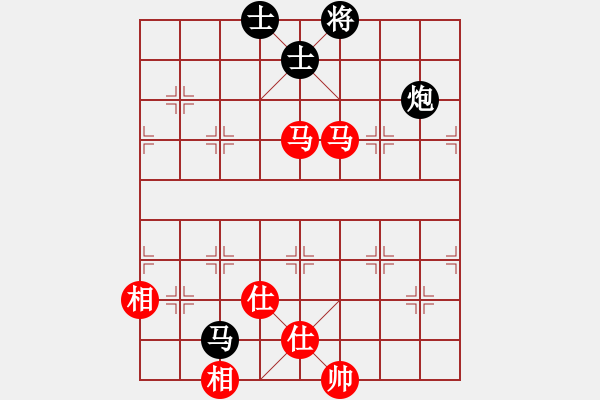 象棋棋谱图片：无敌木剑(9星)-和-满山读秒狗(天罡) - 步数：120 