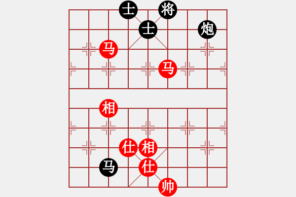 象棋棋谱图片：无敌木剑(9星)-和-满山读秒狗(天罡) - 步数：130 