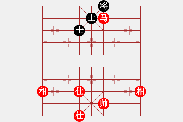 象棋棋谱图片：无敌木剑(9星)-和-满山读秒狗(天罡) - 步数：160 
