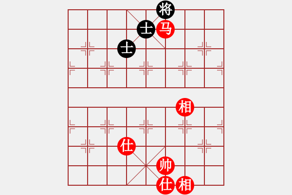 象棋棋谱图片：无敌木剑(9星)-和-满山读秒狗(天罡) - 步数：200 