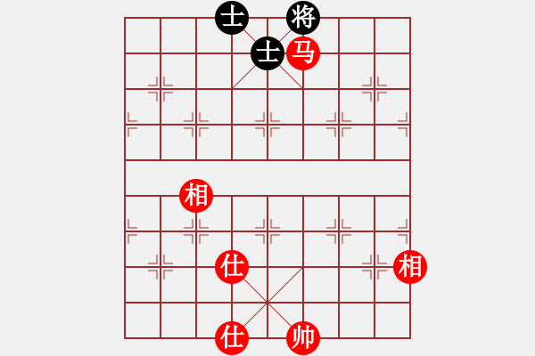 象棋棋谱图片：无敌木剑(9星)-和-满山读秒狗(天罡) - 步数：220 