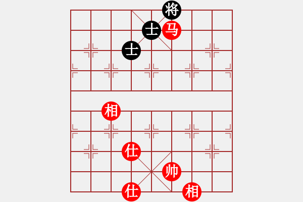 象棋棋谱图片：无敌木剑(9星)-和-满山读秒狗(天罡) - 步数：260 