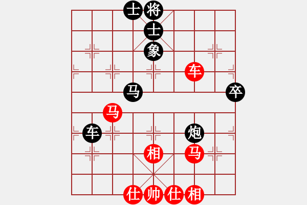 象棋棋谱图片：无敌木剑(9星)-和-满山读秒狗(天罡) - 步数：70 