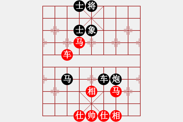 象棋棋谱图片：无敌木剑(9星)-和-满山读秒狗(天罡) - 步数：80 