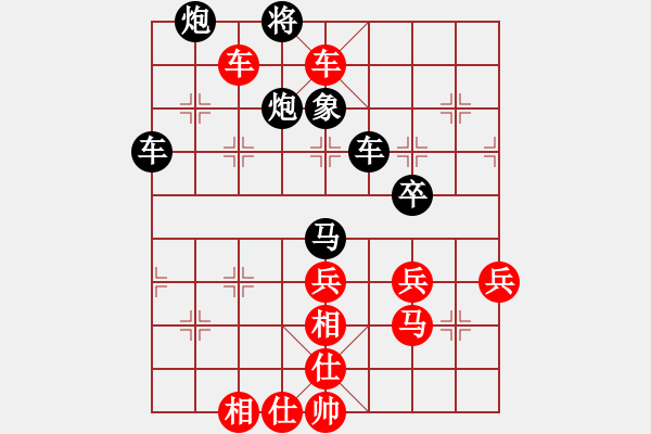 象棋棋谱图片：第二届傅山杯 第03轮 第03台 杭州棋院 何文哲 先胜 杨旭 A16 飞相进七兵对进右马 - 步数：55 