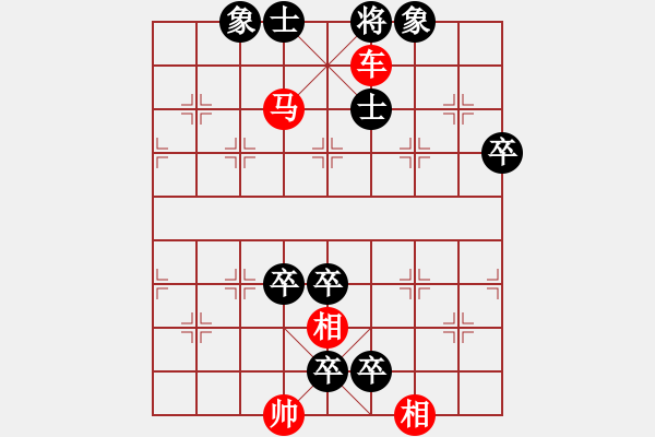 象棋棋谱图片：第326局 奇妙文武 - 步数：21 