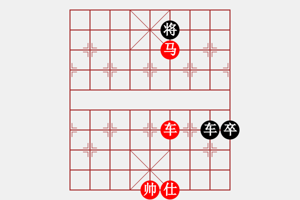 象棋棋譜圖片：象棋愛好者挑戰(zhàn)亞艾元小棋士 2022-07-13 - 步數(shù)：10 