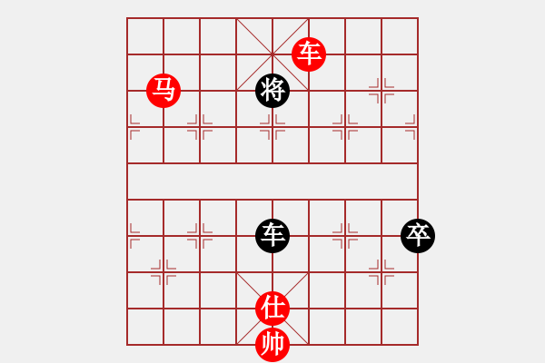 象棋棋譜圖片：象棋愛好者挑戰(zhàn)亞艾元小棋士 2022-07-13 - 步數(shù)：20 