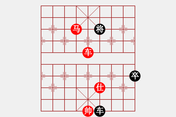 象棋棋譜圖片：象棋愛好者挑戰(zhàn)亞艾元小棋士 2022-07-13 - 步數(shù)：30 