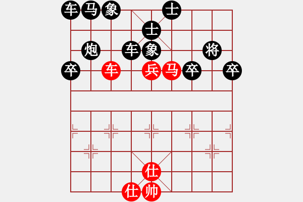 象棋棋譜圖片：83-Q--3*-----車馬高兵雙士例勝車士象全（二） - 步數(shù)：20 