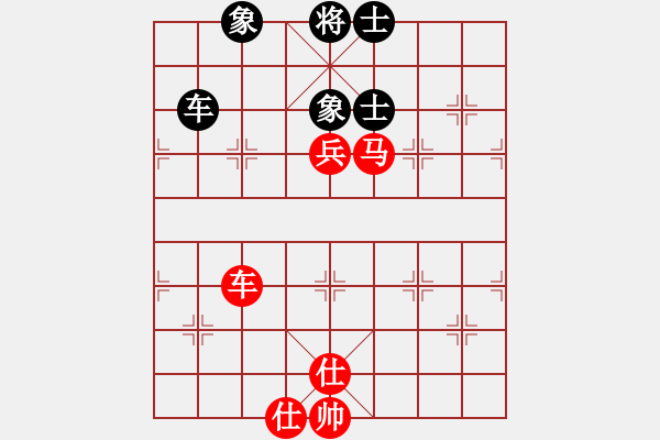 象棋棋譜圖片：83-Q--3*-----車馬高兵雙士例勝車士象全（二） - 步數(shù)：30 