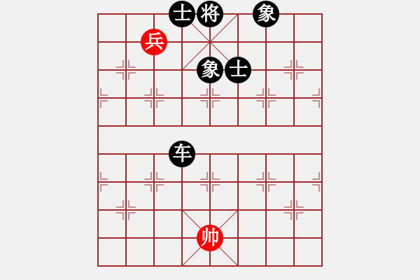 象棋棋譜圖片：458局 C00- 中炮對屏風(fēng)馬-BugChess Plus 19-07-08 x64(入門) ( - 步數(shù)：140 