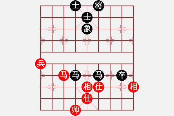 象棋棋譜圖片：雙馬卒士象全勝馬兵仕相全實(shí)戰(zhàn)欣賞.xqf - 步數(shù)：120 