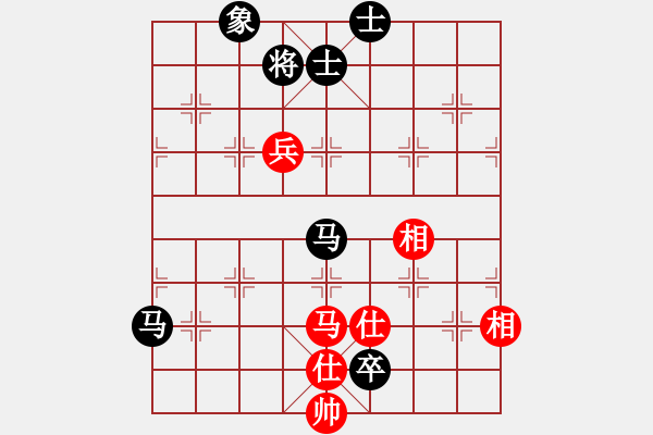 象棋棋譜圖片：雙馬卒士象全勝馬兵仕相全實(shí)戰(zhàn)欣賞.xqf - 步數(shù)：160 