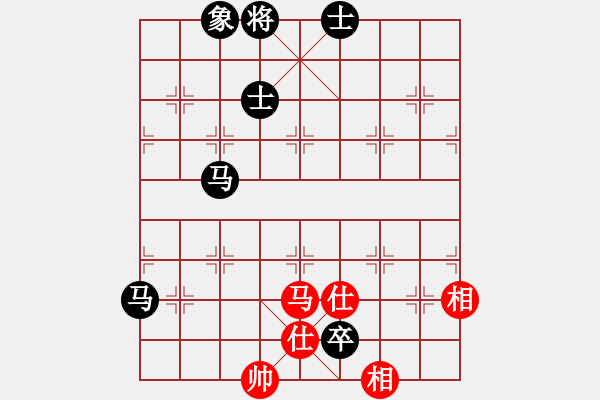 象棋棋譜圖片：雙馬卒士象全勝馬兵仕相全實(shí)戰(zhàn)欣賞.xqf - 步數(shù)：190 