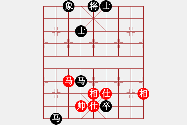 象棋棋譜圖片：雙馬卒士象全勝馬兵仕相全實(shí)戰(zhàn)欣賞.xqf - 步數(shù)：200 