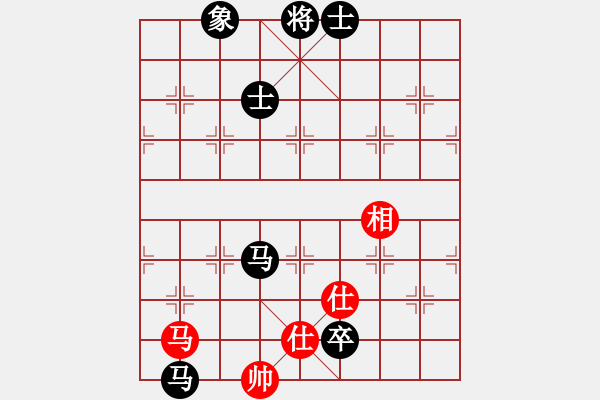 象棋棋譜圖片：雙馬卒士象全勝馬兵仕相全實(shí)戰(zhàn)欣賞.xqf - 步數(shù)：220 