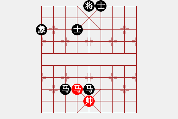 象棋棋譜圖片：雙馬卒士象全勝馬兵仕相全實(shí)戰(zhàn)欣賞.xqf - 步數(shù)：270 