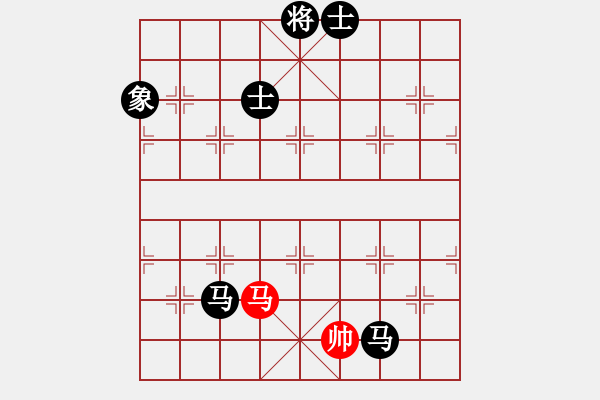 象棋棋譜圖片：雙馬卒士象全勝馬兵仕相全實(shí)戰(zhàn)欣賞.xqf - 步數(shù)：280 