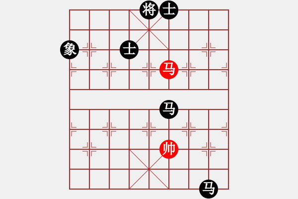 象棋棋譜圖片：雙馬卒士象全勝馬兵仕相全實(shí)戰(zhàn)欣賞.xqf - 步數(shù)：290 