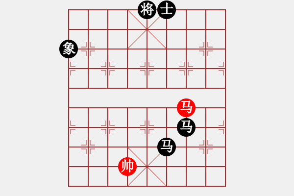 象棋棋譜圖片：雙馬卒士象全勝馬兵仕相全實(shí)戰(zhàn)欣賞.xqf - 步數(shù)：310 